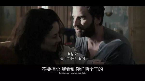 开个房吧,要什么都满足你