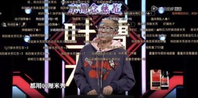 千呼万唤始出来,开通微信转账的 QQ钱包背后藏着一副怎样的生态图景