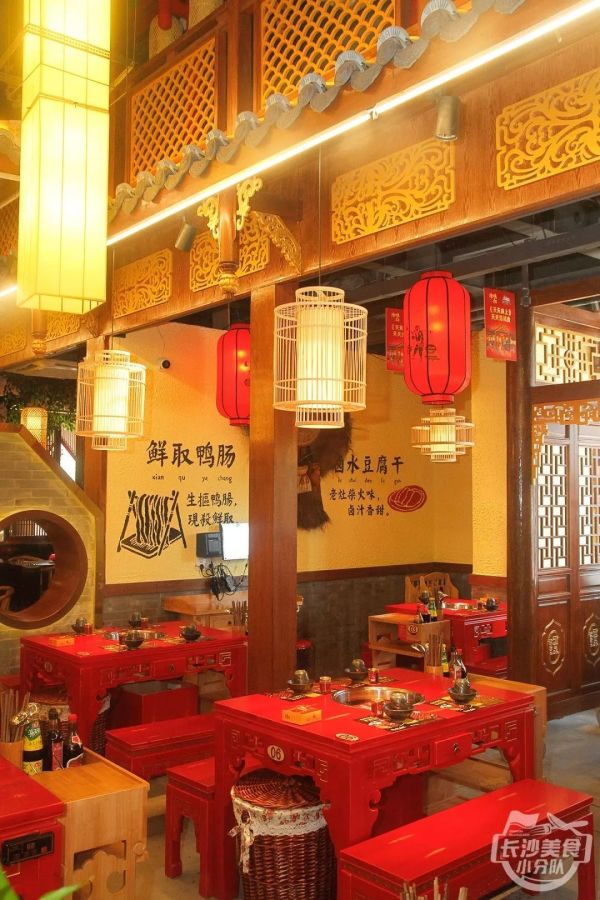 招牌菜品免费吃,无限续!吃完老板还送钱?这家店疯了~