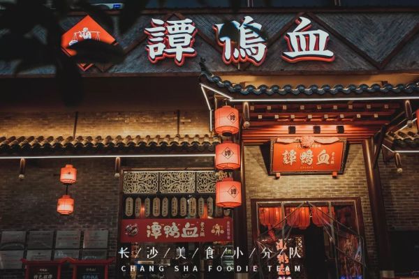 招牌菜品免费吃,无限续!吃完老板还送钱?这家店疯了~