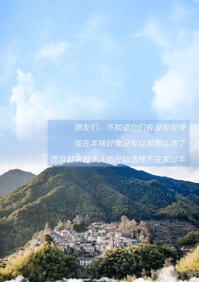 有些人已经不在杭州过年了,因为他们学会了“修仙”!