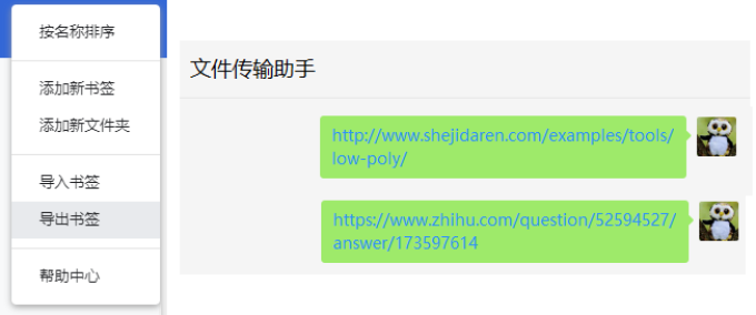 测评 | 耗时1年,微软谷歌合作的这款软件,究竟好用吗?