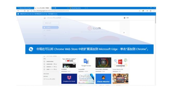 测评 | 耗时1年,微软谷歌合作的这款软件,究竟好用吗?