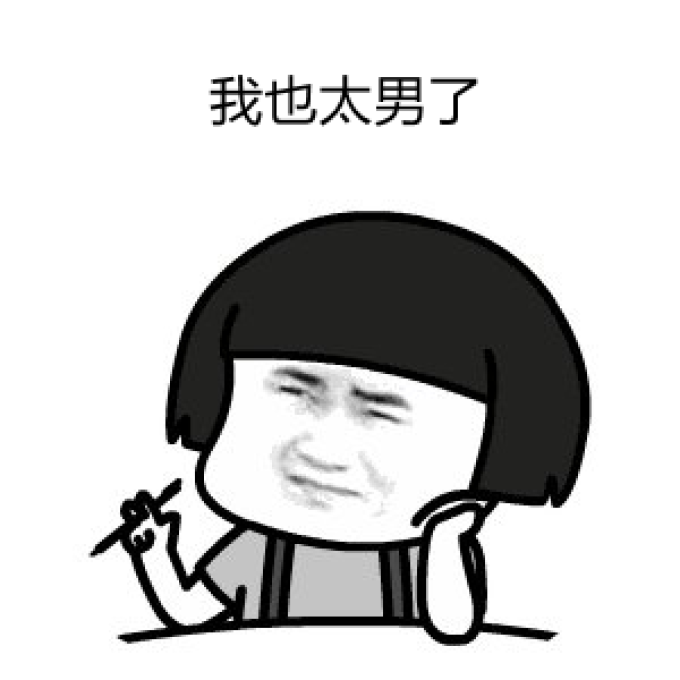 测评 | 耗时1年,微软谷歌合作的这款软件,究竟好用吗?