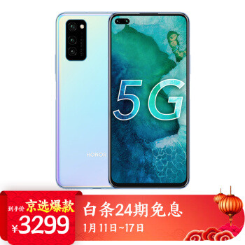 奏响5G时代的序曲 12款5G智能手机巡礼（上）