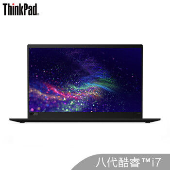 Thinkpad X1 Carbon 7TH 简单开箱