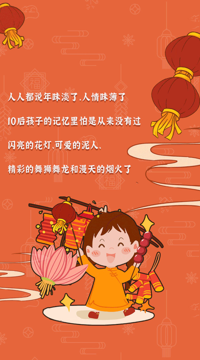 距离市区1小时车程,这里可能是过年期间长沙最好玩的地方