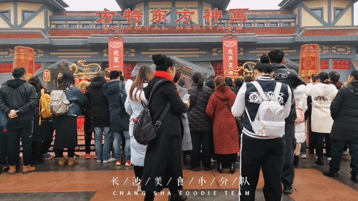 距离市区1小时车程,这里可能是过年期间长沙最好玩的地方