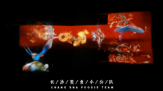 距离市区1小时车程,这里可能是过年期间长沙最好玩的地方
