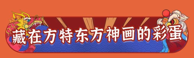 距离市区1小时车程,这里可能是过年期间长沙最好玩的地方