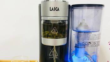 LAICA莱卡净水泡茶一体机，饮用健康水，还有6大美茶模式