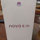 NOVA6 5G 便宜最能打的5G手机
