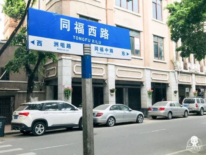 广州这条94岁的老街,藏着各种破店,开着豪车的人都排队去吃!