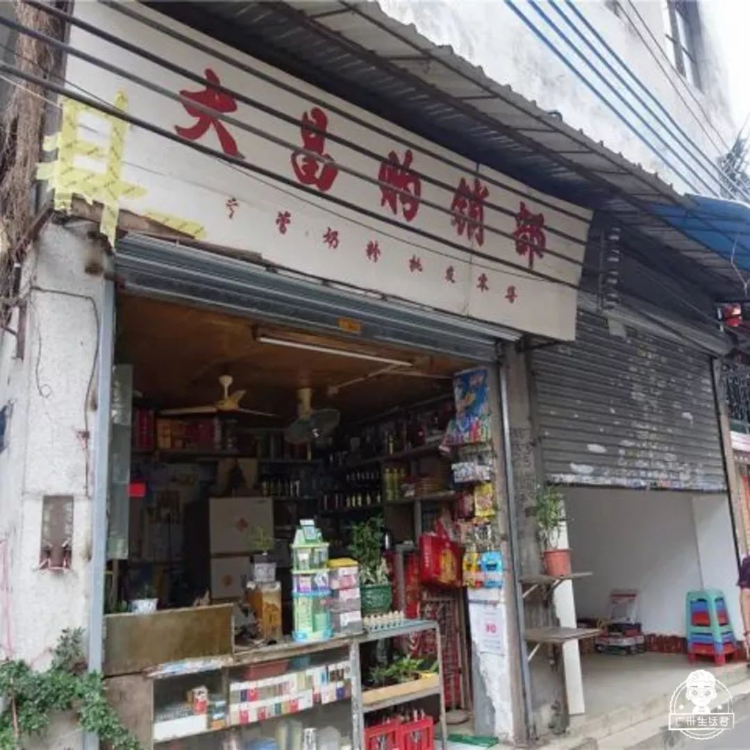 广州这条94岁的老街，藏着各种破店，开着豪车的人都排队去吃！