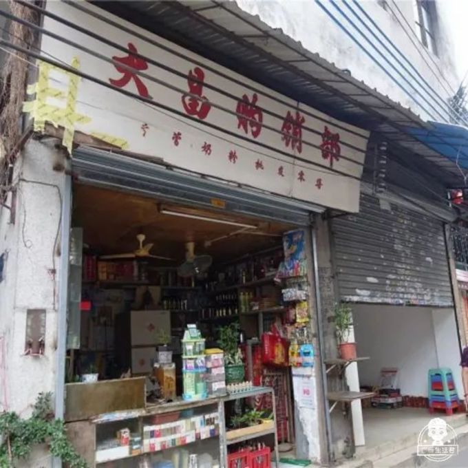 广州这条94岁的老街,藏着各种破店,开着豪车的人都排队去吃!