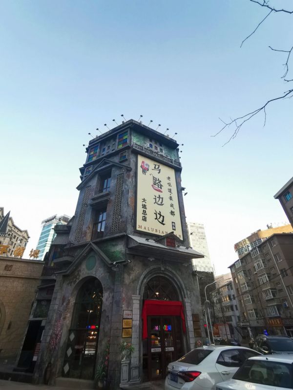 天!这栋老楼5层都在卖串串,怕不是亚洲最大的串串店?