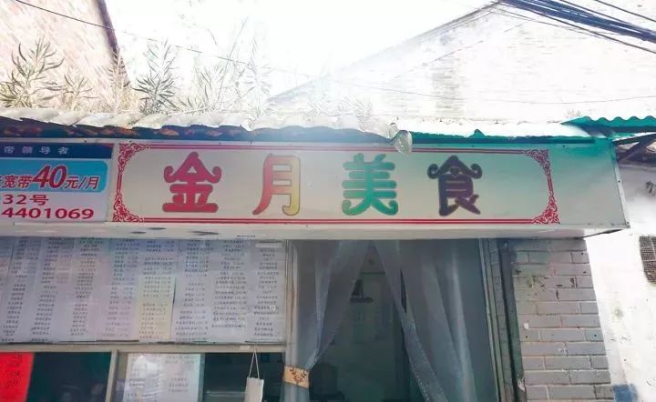 广州这条94岁的老街，藏着各种破店，开着豪车的人都排队去吃！