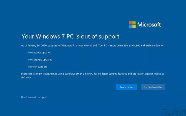 是时候抛弃Windows 7了，我们为你找了四条理由