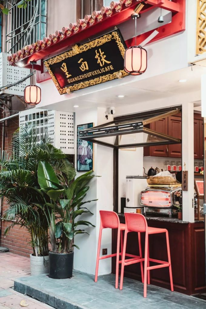 六运小区的这间咖啡店,竟然来自一块石头?