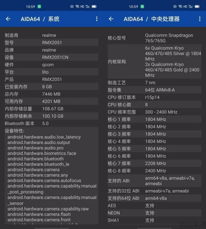 20331495995217-18.jpg 真我X50 5G评测:背靠5G,追求“真我”风格