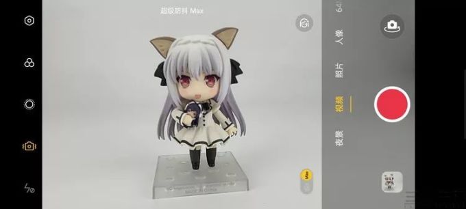 20361618685886.jpg 真我X50 5G评测:背靠5G,追求“真我”风格