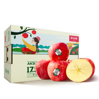 农夫山泉17.5°苹果阿克苏苹果15个装果径约80-84mm自营年货新鲜水果礼盒