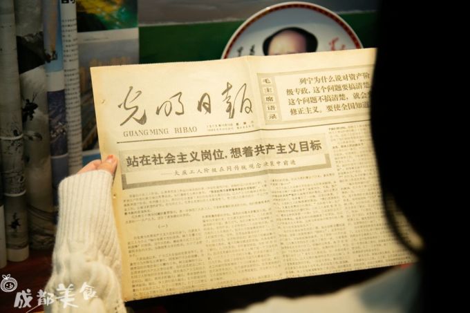 82年的那家耙豌豆肥肠砂锅,又回来了!