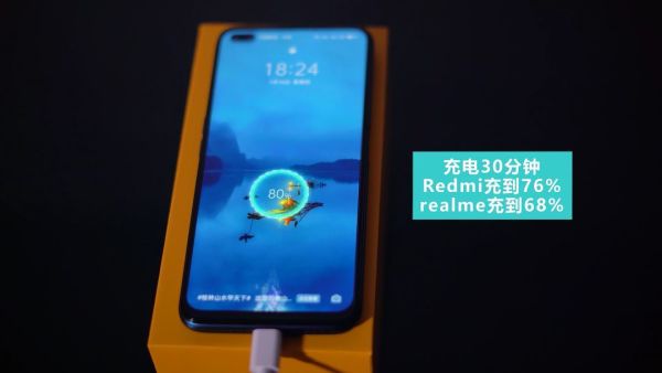 Redmi K30和realme X50对比测评 | 120Hz屏+5G,谁更值得买?