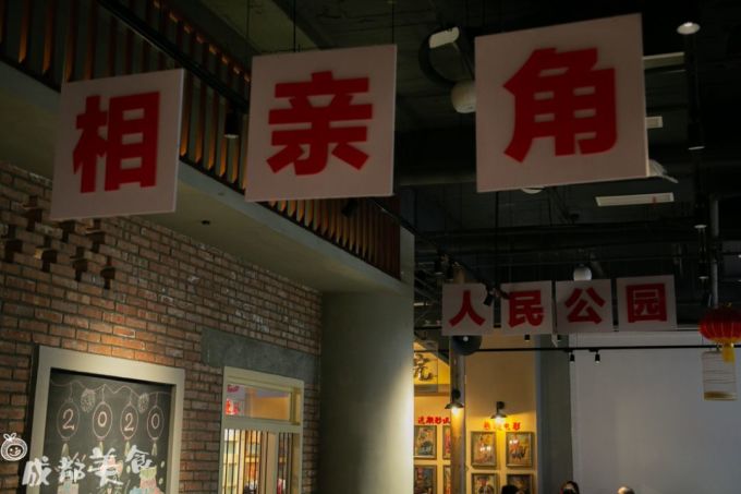 82年的那家耙豌豆肥肠砂锅,又回来了!