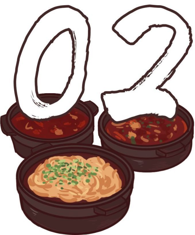 82年的那家耙豌豆肥肠砂锅,又回来了!