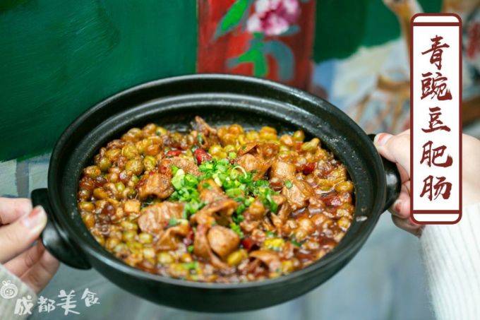 82年的那家耙豌豆肥肠砂锅,又回来了!