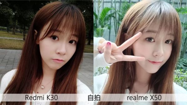 Redmi K30和realme X50对比测评 | 120Hz屏+5G,谁更值得买?