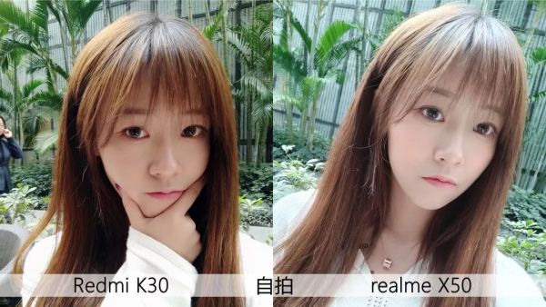 Redmi K30和realme X50对比测评 | 120Hz屏+5G,谁更值得买?