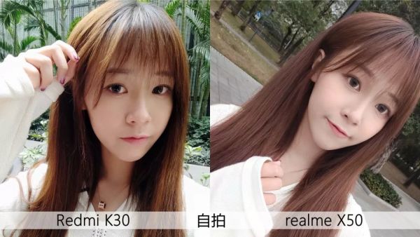 Redmi K30和realme X50对比测评 | 120Hz屏+5G,谁更值得买?