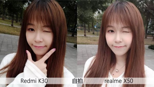 Redmi K30和realme X50对比测评 | 120Hz屏+5G,谁更值得买?