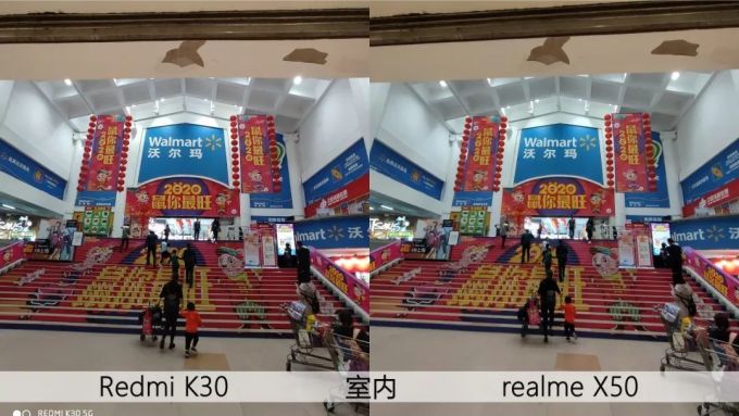 Redmi K30和realme X50对比测评 | 120Hz屏+5G,谁更值得买?