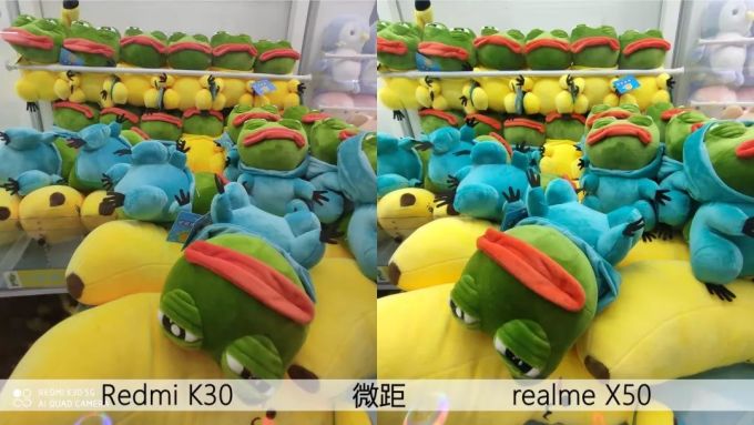 Redmi K30和realme X50对比测评 | 120Hz屏+5G,谁更值得买?
