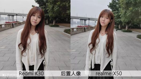 Redmi K30和realme X50对比测评 | 120Hz屏+5G,谁更值得买?
