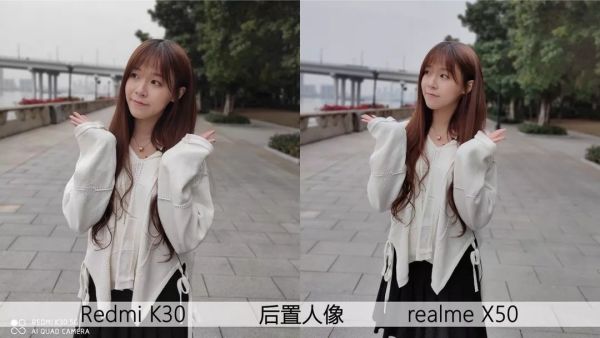 Redmi K30和realme X50对比测评 | 120Hz屏+5G,谁更值得买?
