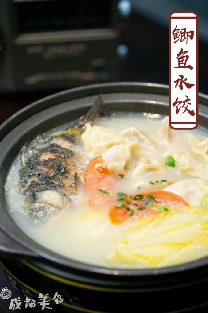 82年的那家耙豌豆肥肠砂锅,又回来了!