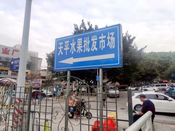 地铁直达!全广州最便宜的水果市场,100蚊可以买一车!