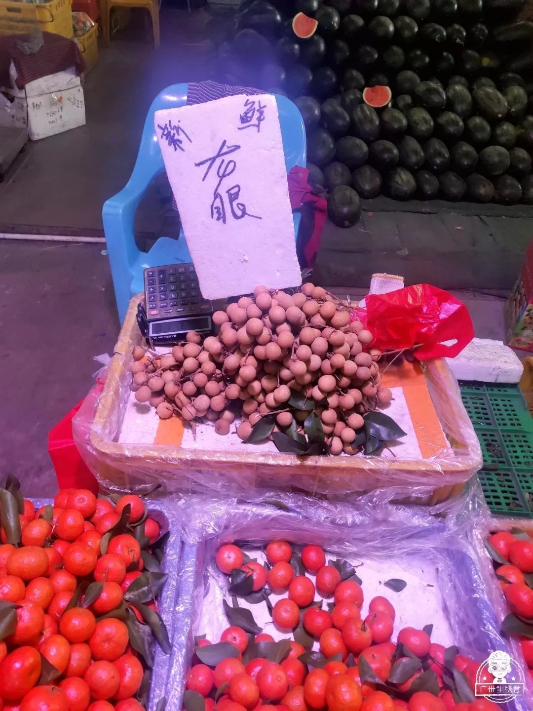 地铁直达！全广州最便宜的水果市场，100蚊可以买一车！