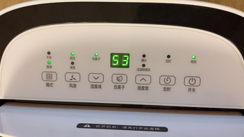 欧井206E家用除湿器评测