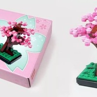 日本地区独占赠品迷你樱花树不再遥不可及