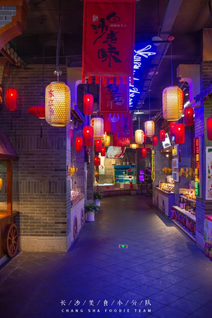 白沙老味过年不打烊,3000平米复古街景,营造浓厚年味