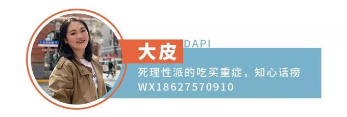 番外:测评完半仙豆夫之后,都发生了什么事?