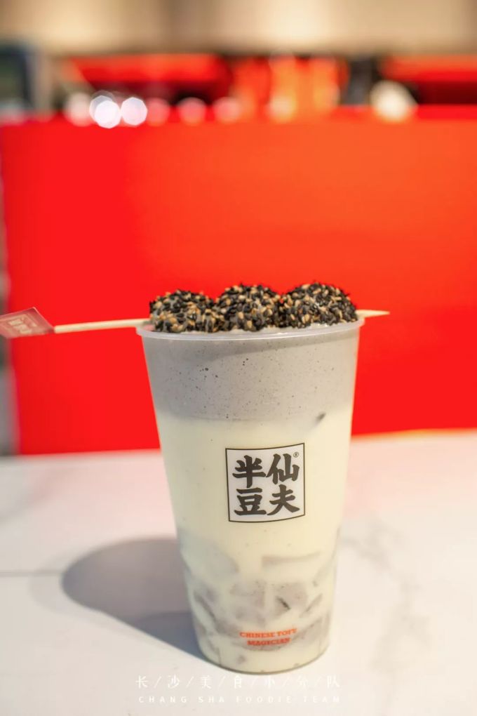 番外:测评完半仙豆夫之后,都发生了什么事?