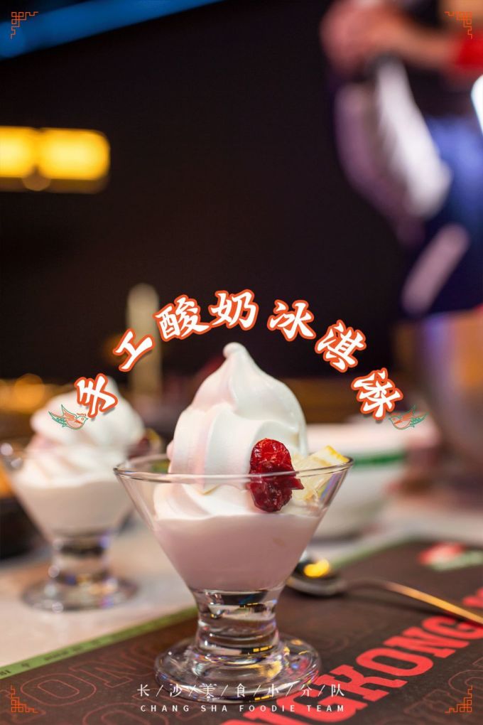 过年了,也没什么好送你的,就送你能变“美”的食物吧!