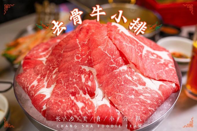 过年了,也没什么好送你的,就送你能变“美”的食物吧!