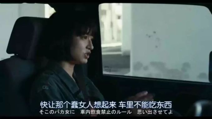 两女一男的三人行,扒光了成年人的感情世界